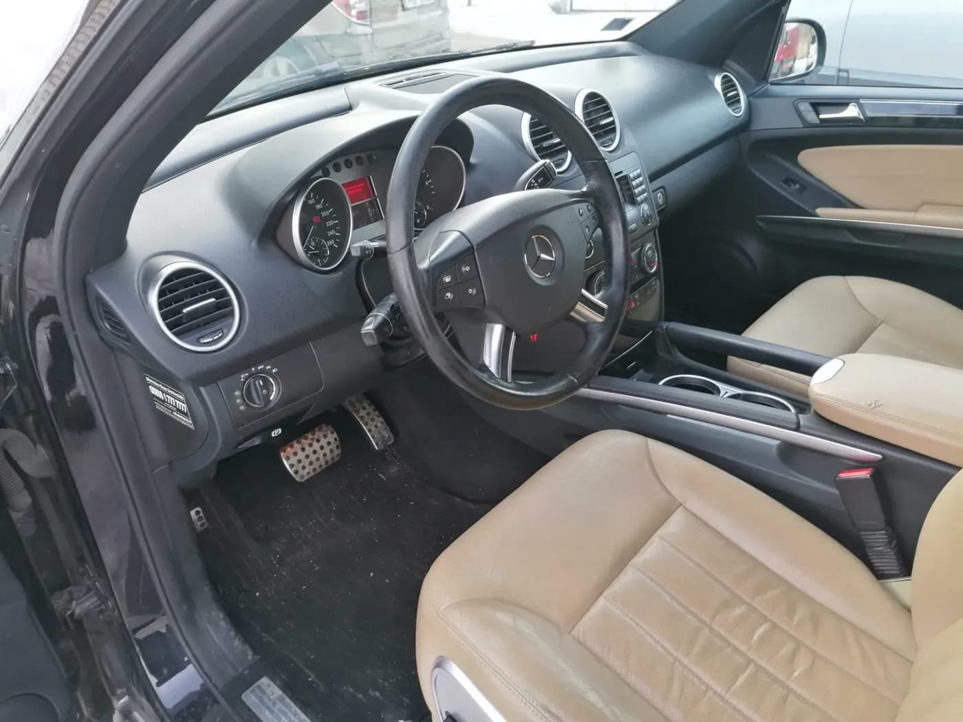 Lahtivõetud auto foto 5