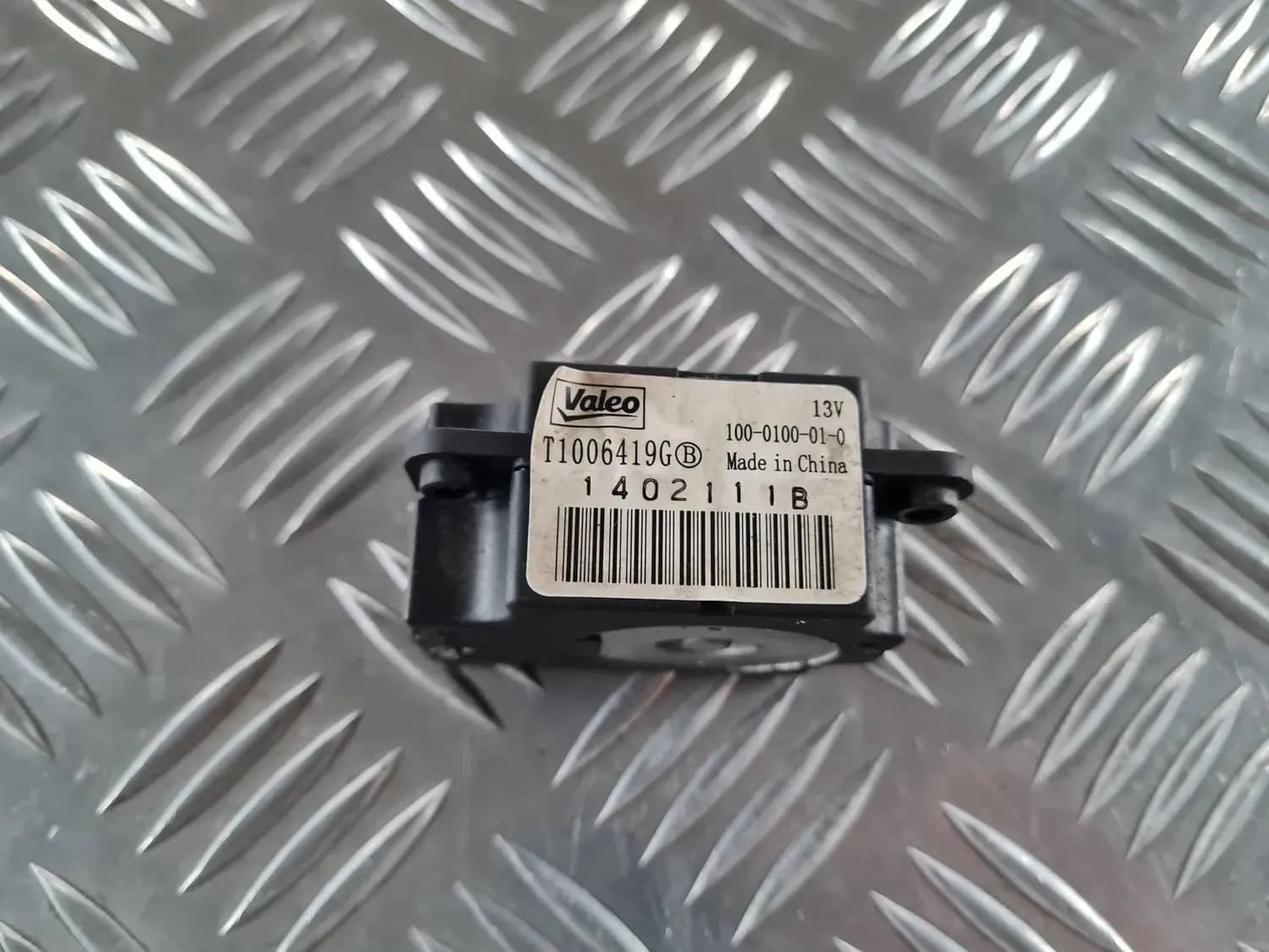 Küttesüsteemi täiturmehhanism RENAULT SCENIC III 2011 - foto 4