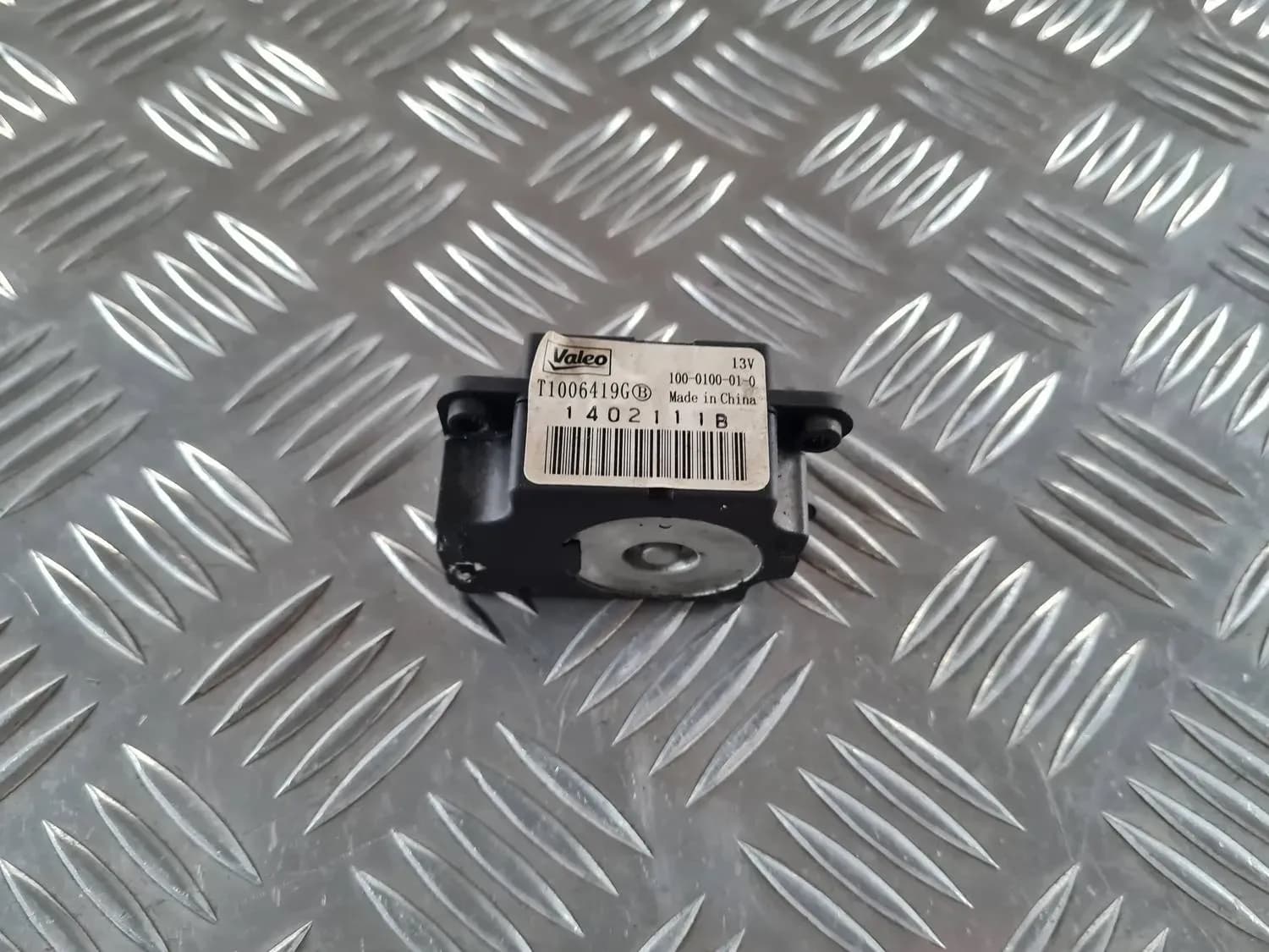 Küttesüsteemi täiturmehhanism RENAULT SCENIC III 2011 - foto 3