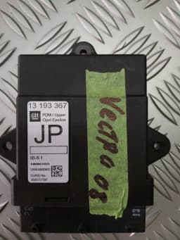 Ukse juhtseade OPEL VECTRA C 2008