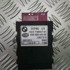 Degvielas sūkņa vadības bloks priekš BMW 530D E61 2006 TOURING TITANSILVER