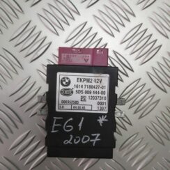 Degvielas sūkņa vadības bloks priekš BMW 525D E61 2007 TOURING BLACK