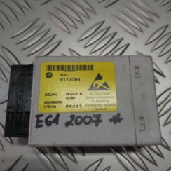 Centrālas atslēgas vadības bloks priekš BMW 525D E61 2007 TOURING BLACK