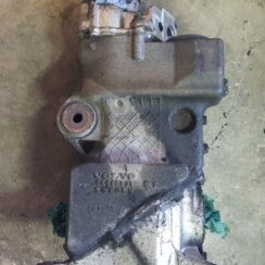Aizmugurējais reduktors priekš VOLVO XC70 2004