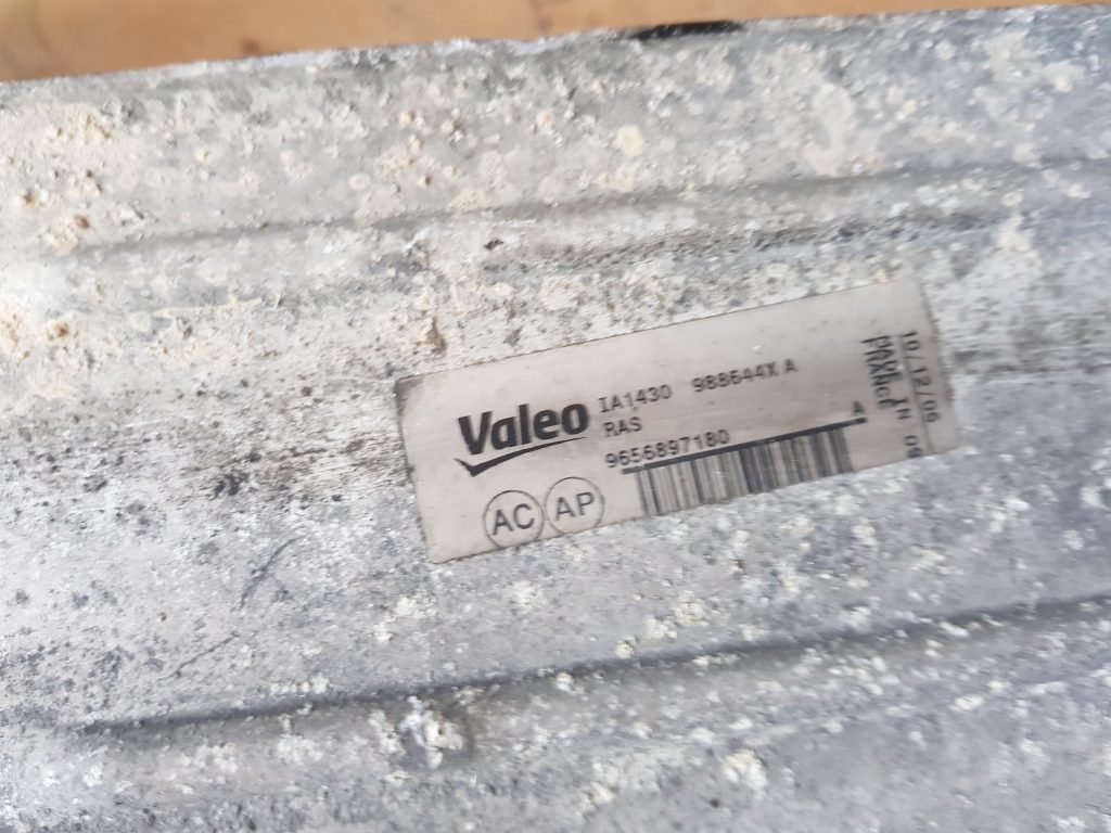 Interkūleris priekš CITROEN C4 2018 3 Interkūleris priekš CITROEN C4 2018