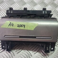 Pelnu trauks priekš AUDI A4 2004