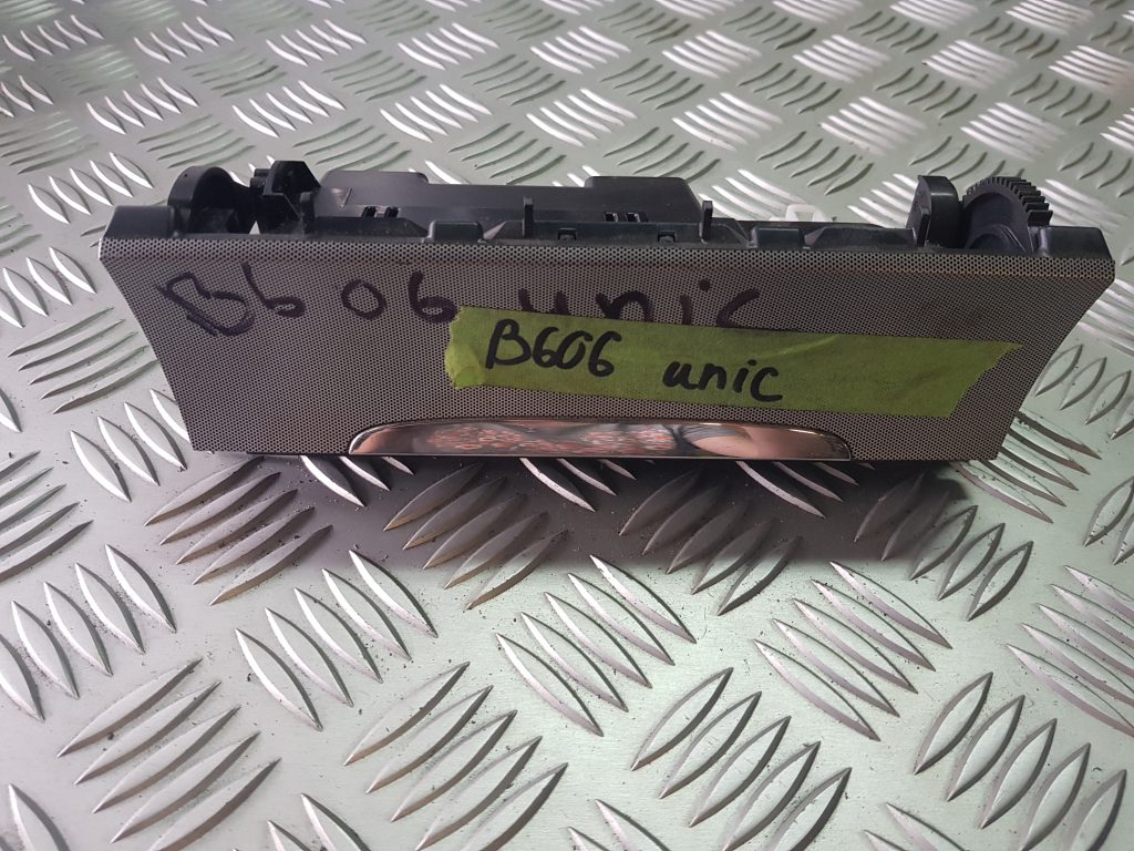 Pelnu trauks priekš VW PASSAT B6 2006 ANGL. UNIVERSAL 1 Pelnu trauks priekš VW PASSAT B6 2006 ANGL. UNIVERSAL