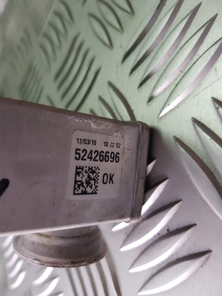 Apsildes sistēmas radiators priekš OPEL INSIGNIA SPORTS TOURER 2010