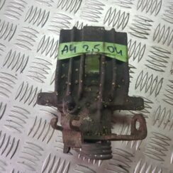 Aizmugurējais labais suports priekš AUDI A4 AVANT 2004