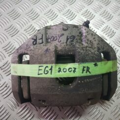 Priekšējais labais suports priekš BMW 525D E61 2007 TOURING BLACK