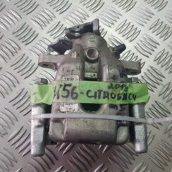 Aizmugurējais labais suports priekš CITROEN C4 2018