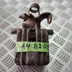 Aizmugurējais kreisais suports priekš VW PASSAT 2003 UNIVERSAL BLUE