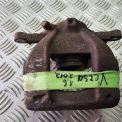 Priekšējais labais suports priekš TOYOTA VERSO 2012