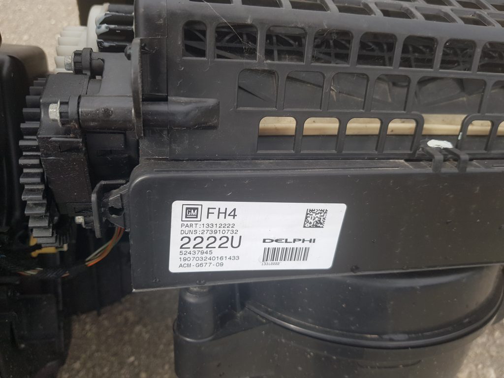 Salona sildītājs priekš OPEL INSIGNIA SPORTS TOURER 2010 3 Salona sildītājs priekš OPEL INSIGNIA SPORTS TOURER 2010