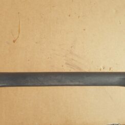 Sliekšņa priekšēja kreisa uzlika (salonā) priekš TOYOTA COROLLA VERSO 2008