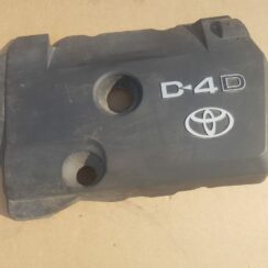 Dzinēja dekoratīvais vāks priekš TOYOTA COROLLA VERSO 2008