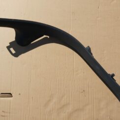 Sliekšņa priekšēja laba uzlika (salonā) priekš AUDI A7 2011 SPORTBACK