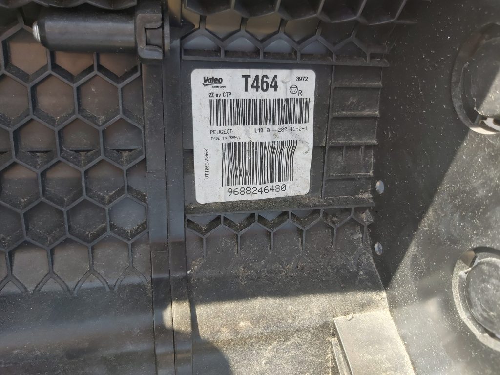 Salona sildītājs priekš PEUGEOT 508 2012