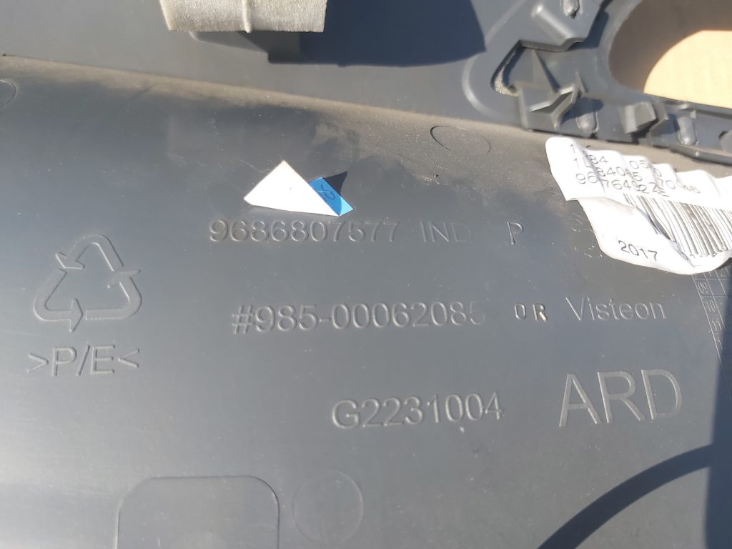 Aizmugurējo labo durvju apdare priekš PEUGEOT 508 2012