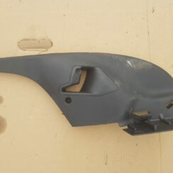 Bagažnieka nodalījuma statnes apdare priekš PEUGEOT 307 2007