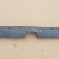 Bagažnieka nodalījuma sliekšņa uzlika priekš VOLVO XC70 2004