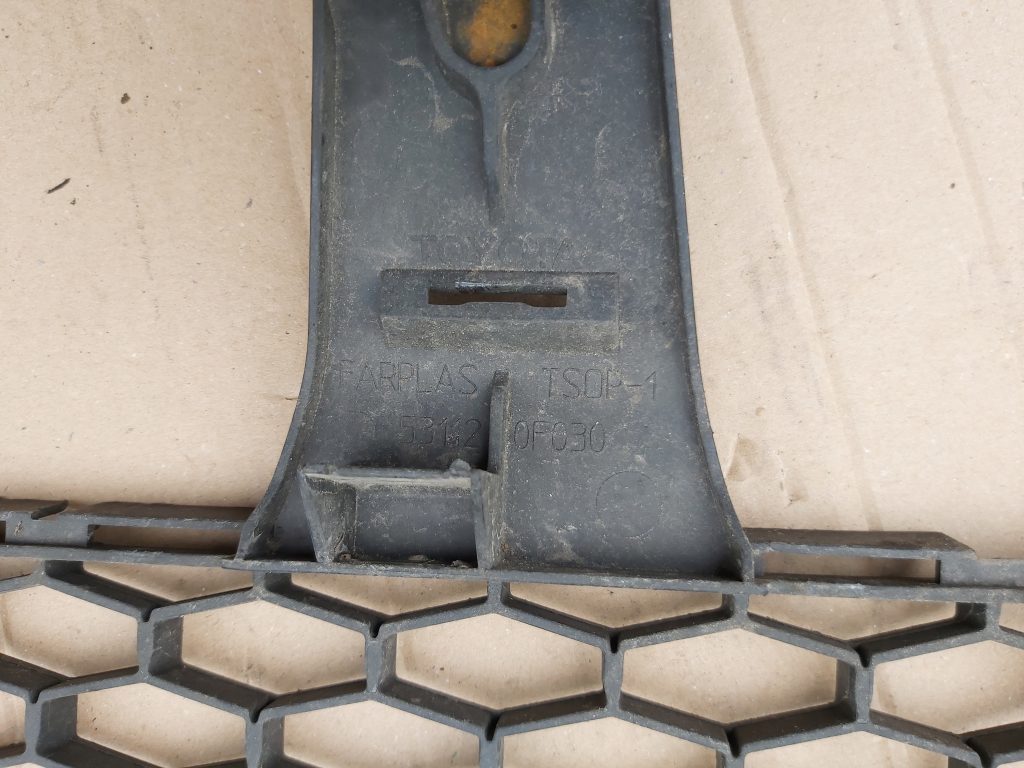 Bufera reste priekš TOYOTA COROLLA VERSO 2009