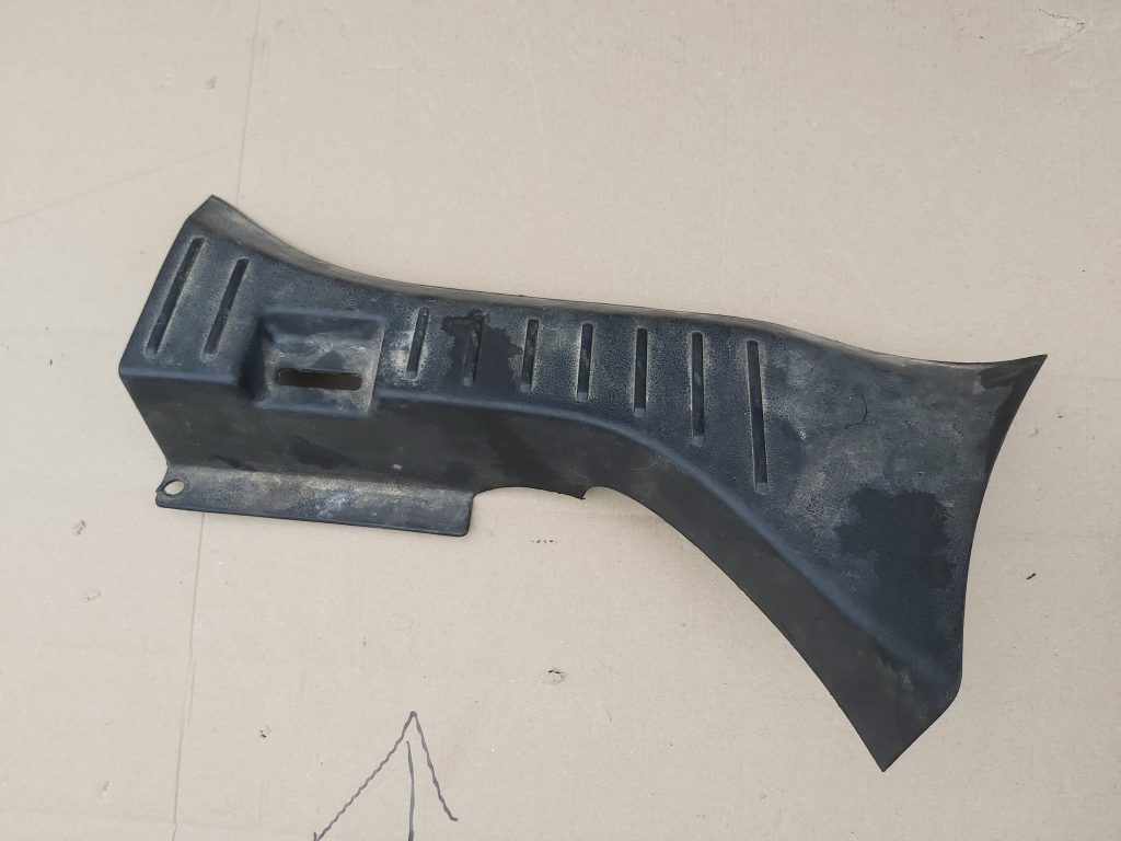 Bagažnieka nodalījuma sliekšņa uzlika priekš FORD GALAXY 2007 1 Bagažnieka nodalījuma sliekšņa uzlika priekš FORD GALAXY 2007