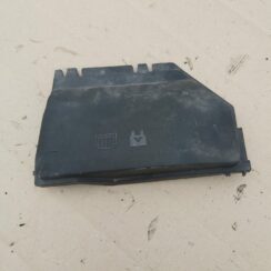 Drošinātāju kārbas korpusa vāks priekš FORD GALAXY 2007