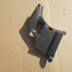 Sliekšņa priekšēja kreisa uzlika (salonā) priekš HONDA ACCORD 2008