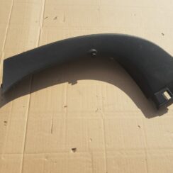 Bagāžnieka vāka apdare priekš CITROEN C4 2018