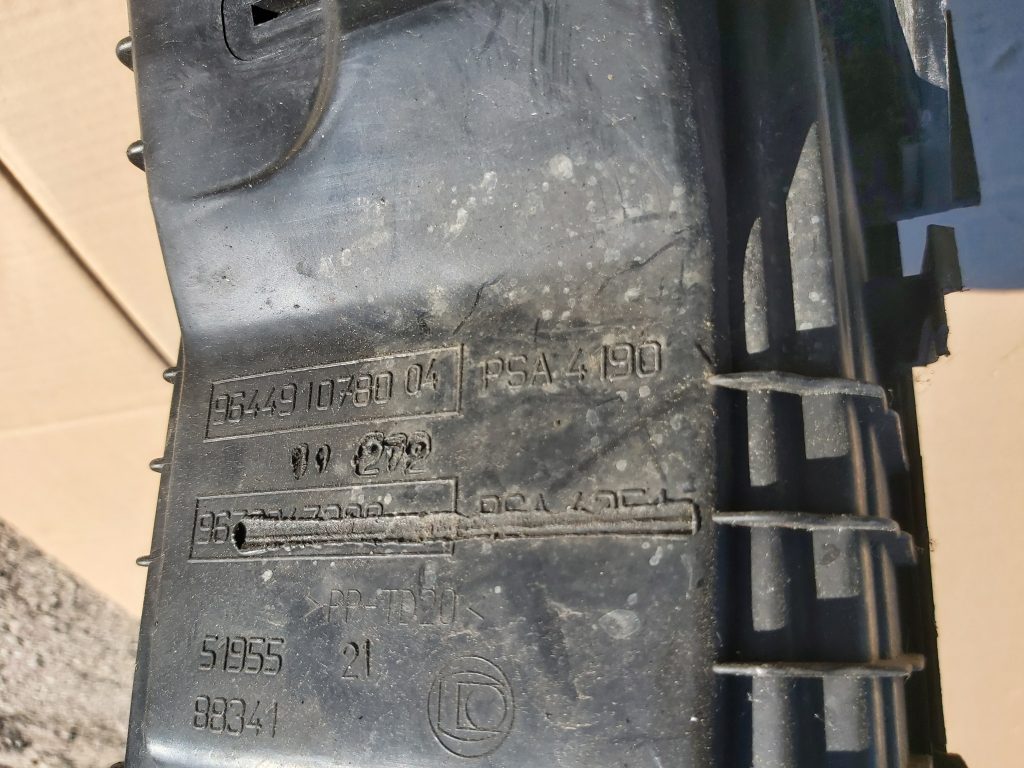 Gaisa filtra korpuss priekš PEUGEOT 407 2005