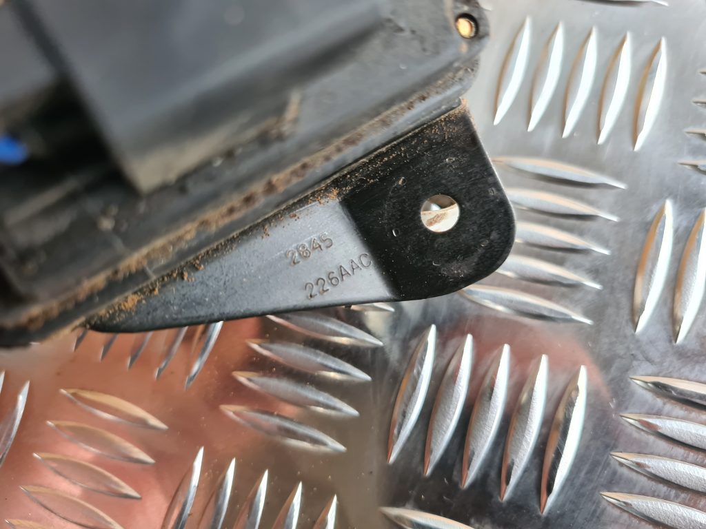 Bagāžnieka vāka slēdzene priekš CHRYSLER SEBRING 2006 2 Bagāžnieka vāka slēdzene priekš CHRYSLER SEBRING 2006