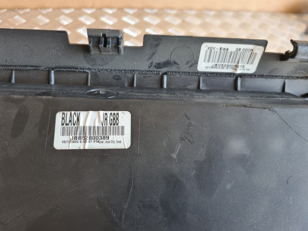 Mantu glabāšanas nodalījums pasažiera pusē priekš CHRYSLER SEBRING 2006