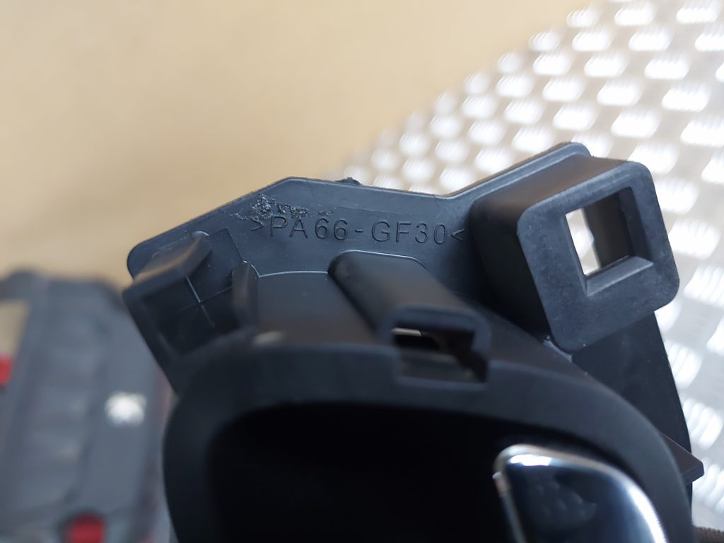 Salona durvju rokturis, priekšējais kreisais priekš PEUGEOT 407 2006