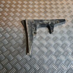 Aizmugurējā spārna un bufera stiprinājums priekš AUDI A6 AVANT 2007 QUATTRO