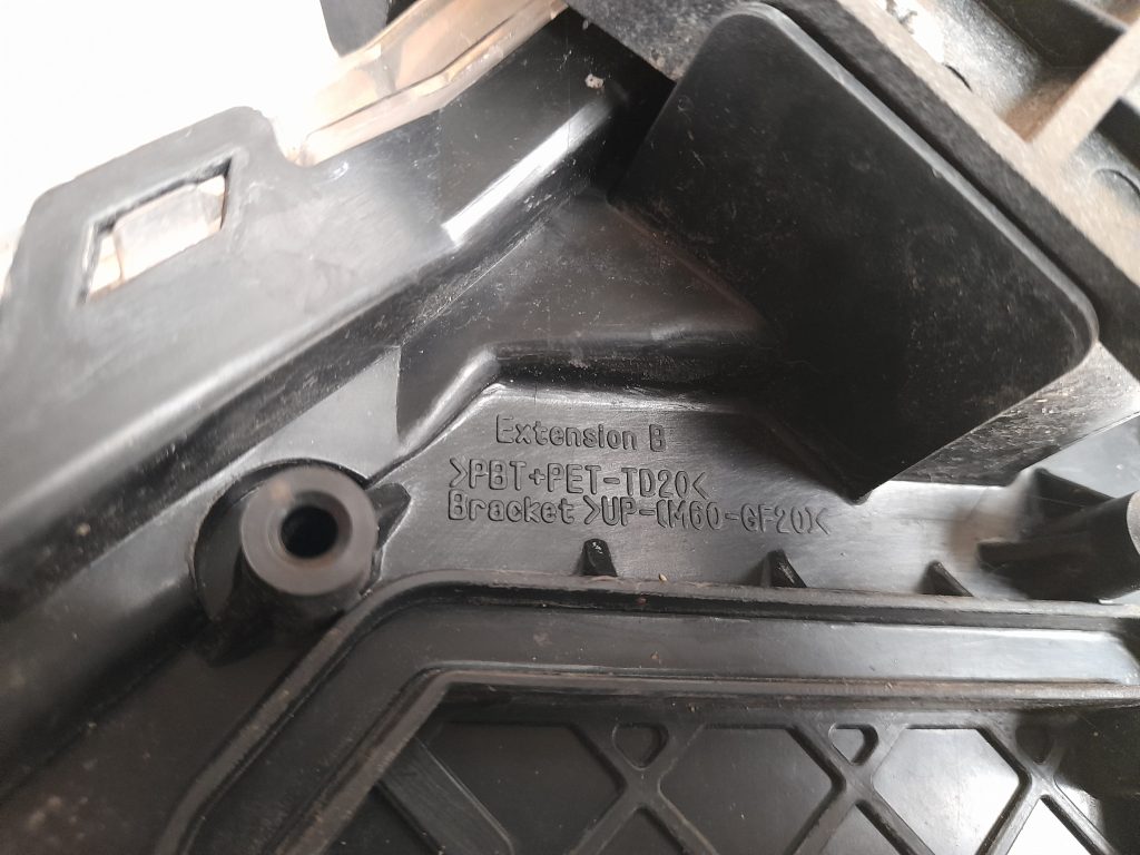 Priekšējais labais lukturis priekš MAZDA 6 2008 4 Priekšējais labais lukturis priekš MAZDA 6 2008