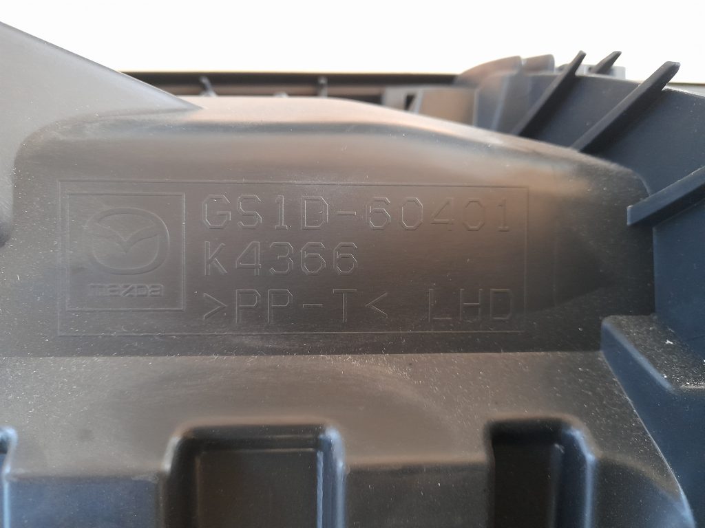 Mērinstrumentu panelis priekš MAZDA 6 2008 5 Mērinstrumentu panelis priekš MAZDA 6 2008