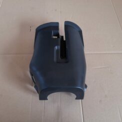 Stūres statnes putekļu aizsargs (salonā) priekš MAZDA 6 2008