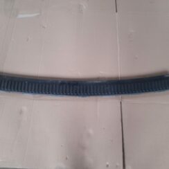 Bagažnieka nodalījuma sliekšņa uzlika priekš RANGE ROVER SPORT 2007