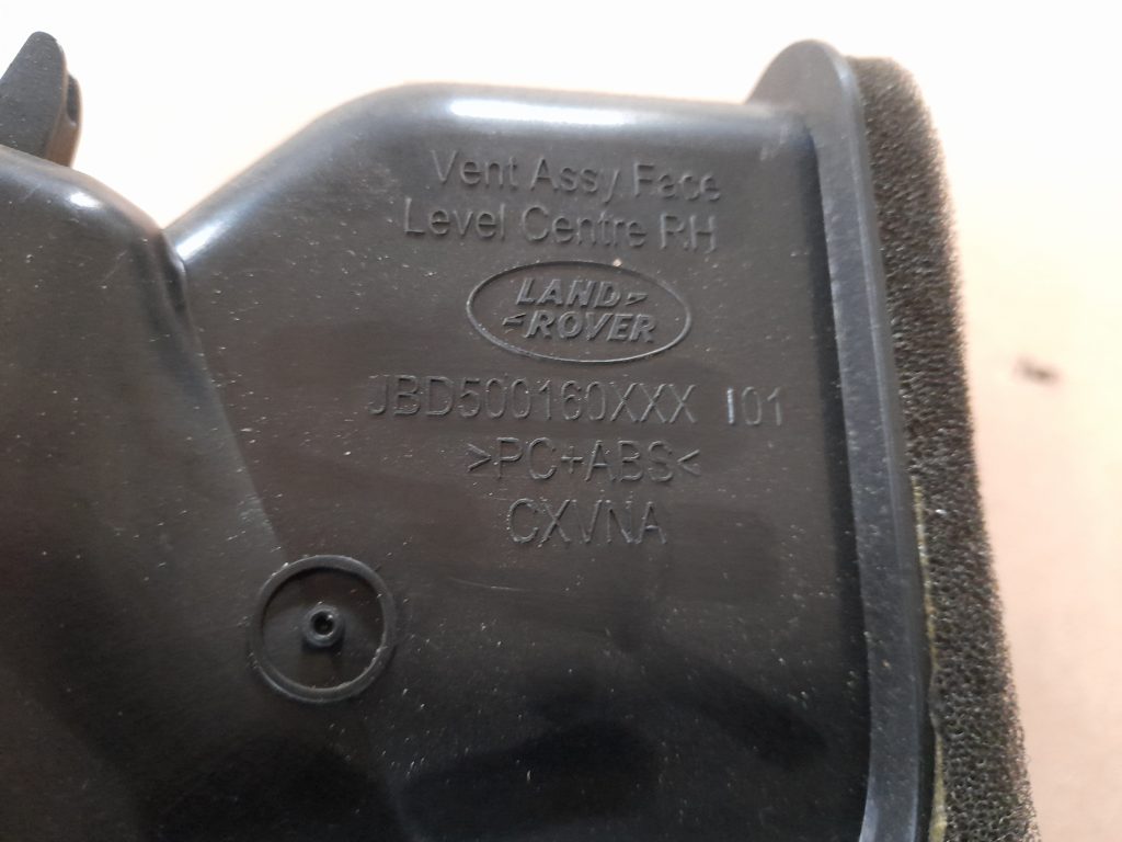 Mērinstrumentu paneļa gaisa vads, centrā priekš RANGE ROVER SPORT 2007 2 Mērinstrumentu paneļa gaisa vads, centrā priekš RANGE ROVER SPORT 2007