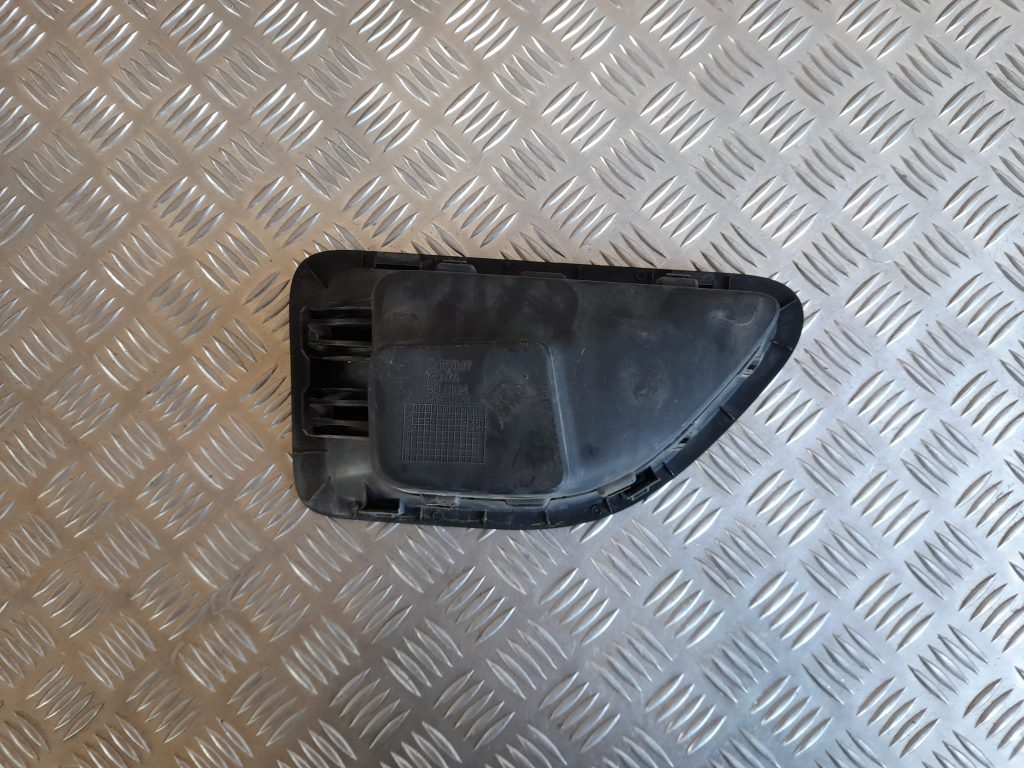 Bufera reste priekš RANGE ROVER SPORT 2007 2 Bufera reste priekš RANGE ROVER SPORT 2007