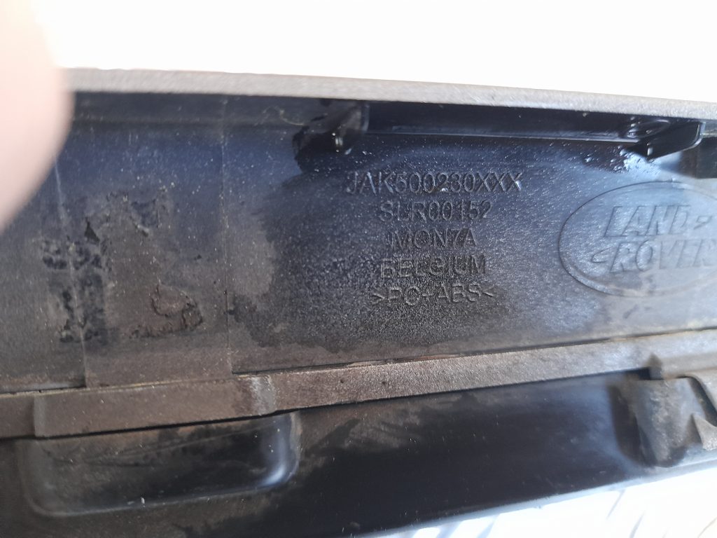 Bufera reste priekš RANGE ROVER SPORT 2007 3 Bufera reste priekš RANGE ROVER SPORT 2007