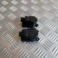 Apsildes sistēmas aktuators priekš RANGE ROVER SPORT 2007