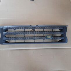 Bufera reste priekš RANGE ROVER SPORT 2007