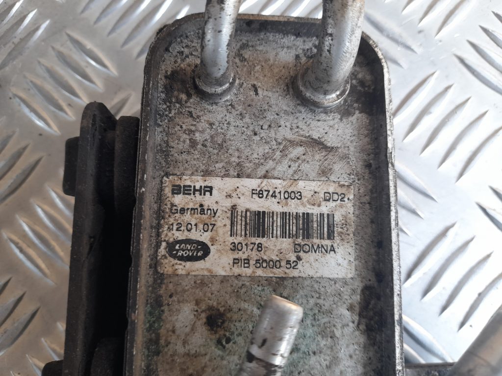 Degvielas dzēsēšanas radiators priekš RANGE ROVER SPORT 2007