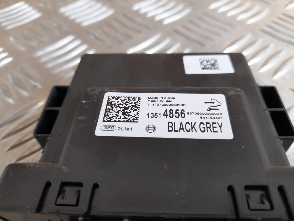 Parkošanās devēju vadības bloks priekš OPEL ASTRA SPORT 2017 2 Parkošanās devēju vadības bloks priekš OPEL ASTRA SPORT 2017