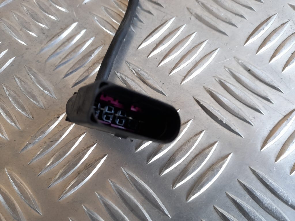 Pārsega slēdzene priekš VW PHAETON 2005 3 Pārsega slēdzene priekš VW PHAETON 2005