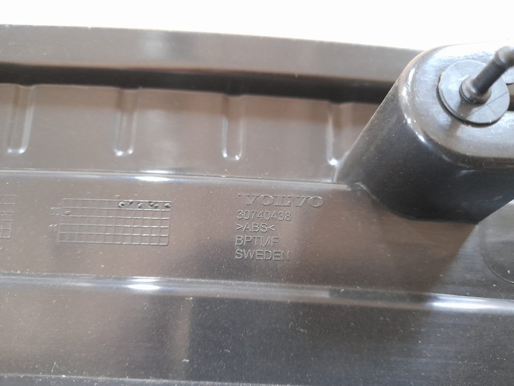 Bagažnieka nodalījuma sliekšņa uzlika priekš VOLVO XC60 2009