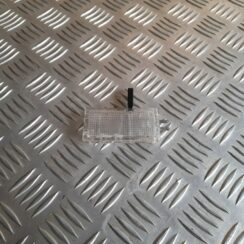 Apgaismojums mērinstrumentu paneļa mantu nodalījumā priekš VOLVO XC60 2009