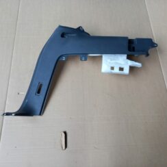 Bagāžnieka nodalījuma sānu apdare priekš VW TOUAREG 2007